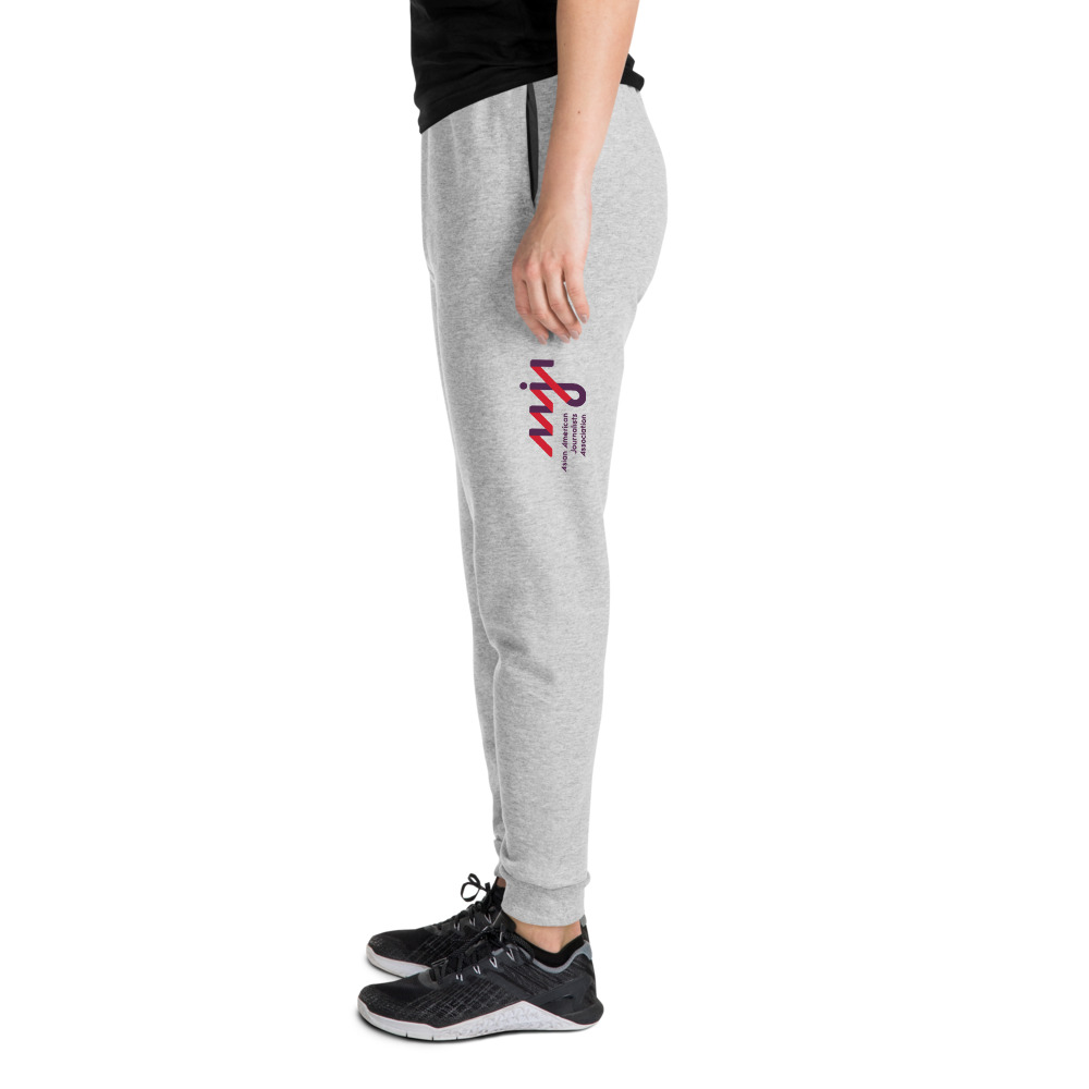Joggers - Image 2